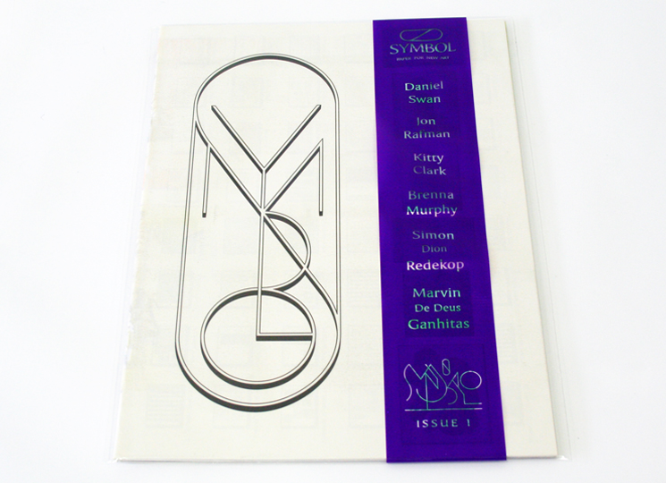 Issue 1 of Symbol with Bag